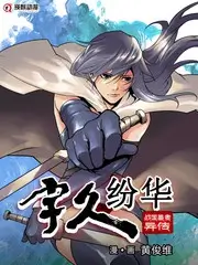 2025国漫原创番剧市场观察配图